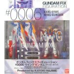 Gundam fix figuration # 0006 wing gundam [early type] [import japonais]
