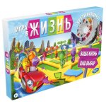 Hasbro f0800 jeu de société educatif Hasbro f0800 jeu de société educatif