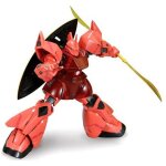 Hcm - pro 31 - 00 1 / 200 ms - 14s gelgoog for char (mobile suit gundam) [import japonais]