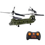 Helicoptere telecommande s026h a double helice et hauteur fixe, avion telecommande
