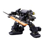 Hexa gear figurine plastic model kit 1 / 24 bulkarm (beta) lumberjack 17 cm