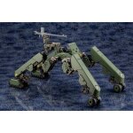 Hexa gear figurine plastic model kit 1 / 24 hightrager 35 cm - kotobukiya ktohg056 - kotobukiya