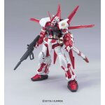 Hg 1 / 144 gundam astray red frame (flight unit equipped) plastic model