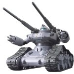 Hg 1 / 144 rtx - 65 gun tank early type (mobile suit gundam the origin) [import japonais]