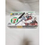 Hg bandai plastic model ms - 06s char char only zaku 1 / 144 limited edition color [import japonais]