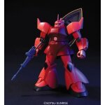 Hguc 1 / 144 char char's private gerogu plastic model [import japonais]