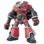 Hguc 1 / 144 msm - 08 zogok (unicorn ver. ) (mobile suit gundam uc) [import japonais]