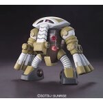 Hguc mobile suit gundam uc msm - 04g juag (unicorn ver. ) 1 / 144 scale color - coded plastic model [import ...