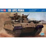 Hobbyboss echelle 1?: 35 ``fdi apc puma mod�le kit (gris) - hobby boss