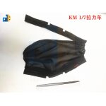 Housse anti - poussire pour voiture, avec dissipation thermique, pour rallye, km 1 / 7