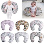 Housse d'oreiller d'allaitement en forme de u pour b�b�, housse de coussin de maternit�, pour allaitement ...