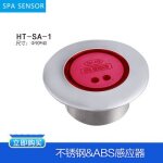 Interrupteur de pompe a eau a capteur tactile infrarouge, equipement de bain spa, contrleur de retard ...