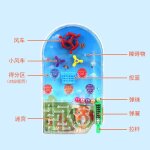 Jeu de billes pour jeux humoristiques, 1 pi�ce, jouets pour enfants, gags et blagues pratiques, nouveaut�, ...