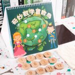 Jeu de bureau numrique en bois pour enfants, sudoku, jouets educatifs, dveloppement du cerveau, education ...