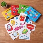 Jeu de cartes pour tout - petits, 32 pi�ces, jeu de correspondance, jeu de puzzle cognitif, jeu de fruits, ...