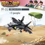 Jeu complet de blocs de construction de petites particules de terre de mer et d'air, mod�le de char militaire, ...