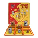 Jeu de dames et de puzzle pour le d�veloppement du cerveau, jeu d'�checs volant pour l'apprentissage ...