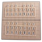 Jeu d'checs japonais magntique classique pliable, ensemble de jeux de shogi internationaux, echiquier ...
