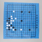 Jeu d'echecs traditionnel chinois, jeu de soci�t� de strat�gie, amusant, pour f�te de famille