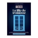 Gigamic sous scell�s - les maudits de fosse - aux - ronces