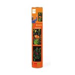 Jeu de flechettes magnetiques jungle