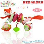 Jouet de b�b� animal renard 0 1 an, hochets, lit de voiture suspendu, jouet en peluche sensoriel pour ...