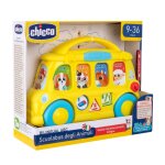 Jouets bilingues bus d'�cole bilingue