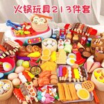 Jouets de cuisine pour enfants pour reducer le stress barbecue cuisson steaming ensemble de petit djeuner ...