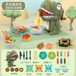 Jouet de dinosaure montessori pour enfants de 3 ans, �uf de dinosaure educatif en argile a modeler, cadeau ...