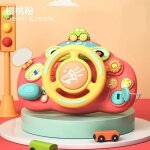 Jouet électrique pour bébé de 0 à 36 mois, simulation de voiture de conduite, copilote, volant, poussette, ... Jouet électrique pour bébé de 0 à 36 mois, simulation de voiture de conduite, copilote, volant, poussette, ...