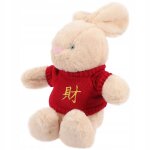 Jouet de mascotte de zodiaque en peluche de lapin en peluche, jouet 3 4 5 6 7 + 8 ans gar?on fille cadeau ... Jouet de mascotte de zodiaque en peluche de lapin en peluche, jouet 3 4 5 6 7 + 8 ans gar?on fille cadeau ...