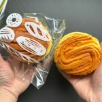 Jouet de pâtisserie a rebond lent en pu modèle de soulagement de la pression similar a squishy shop couleur ... Jouet de pâtisserie a rebond lent en pu modèle de soulagement de la pression similar a squishy shop couleur ...