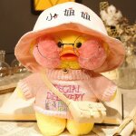 Jouet en peluche de canard mignon en acrylique lalafanfan café mimi avec chapeau et lunettes en couleur ... Jouet en peluche de canard mignon en acrylique lalafanfan café mimi avec chapeau et lunettes en couleur ...