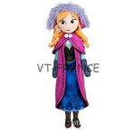 Jouet peluche disney reine des neiges Jouet peluche disney reine des neiges
