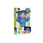 Jouet peluche gusy luz molt� tissu (es) (es - en - fr) (33 cm)