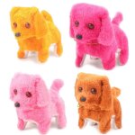Jouet en peluche interactif pour enfants, chiot robot, chien, mignon, amusant, cadeau d'anniversaire, ...