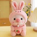 Jouet en peluche mignon de cochon pour th� au lait transformation pour enfants cadeau pour la journ�e ...