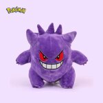 Jouets en peluche pokemon kawaii gengar, poupées de dessin animé et mignonnes, oreiller, cadeau d'anniversaire ... Jouets en peluche pokemon kawaii gengar, poupées de dessin animé et mignonnes, oreiller, cadeau d'anniversaire ...