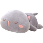 Jouet en peluche, poup�e animal chat couch� mignon, oreiller enfants jouet cadeau rempli, 30cm, gray2 ...
