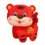 Jouet en peluche de tigre rouge a collectionner, apparence vive, dcoration pour le nouvel an, cadeau ...