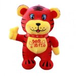 Jouet en peluche de tigre rouge en coton pp en forme classique, d�coration de fen�tre de canap�, nouvel ...