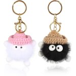 Kal - lot de 2 porte - clés peluche enfant avec pompon - mignon et personnalisé pour fille Kal - lot de 2 porte - clés peluche enfant avec pompon - mignon et personnalisé pour fille