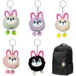 Kal - lot de 5 porte - cls en peluche, pompon en peluche, marron, 11cm * 6cm