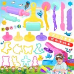 Kalanka - 22 pices outils de pte a modeler moules kit, play dough modeler pour enfants, pate  modeler ...