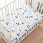 Kalanka - alese etanche pour lit de bebe protge matelas 50 * 70 cm absorbant pad impermable alese lavable ...
