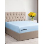 Kalanka - drap housse 120x200 cm bonnet 40 cm extra profond - microfibre de polyester brossé douce - ... Kalanka - drap housse 120x200 cm bonnet 40 cm extra profond - microfibre de polyester brossé douce - ...