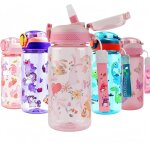 Kalanka - gourde enfant, 600ml robuste et incassable, gourde enfant anti fuite avec paille, sans bpa, ...