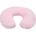 Kalanka - housse de coussin d'allaitement pour bébé, housse de coussin d'allaitement confortable en forme ... Kalanka - housse de coussin d'allaitement pour bébé, housse de coussin d'allaitement confortable en forme ...