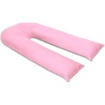 Kalanka - housse de coussin en forme de u pour grossesse, maternité, allaitement, taie d'oreiller (rose, ... Kalanka - housse de coussin en forme de u pour grossesse, maternité, allaitement, taie d'oreiller (rose, ...