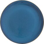 Kalanka - kahla homestyle assiette a pizza bleu atlantic 31 cm Kalanka - kahla homestyle assiette a pizza bleu atlantic 31 cm
